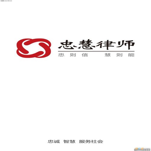 �һ���ʦ�ٷ�������v5.5.2 ������ѯ
