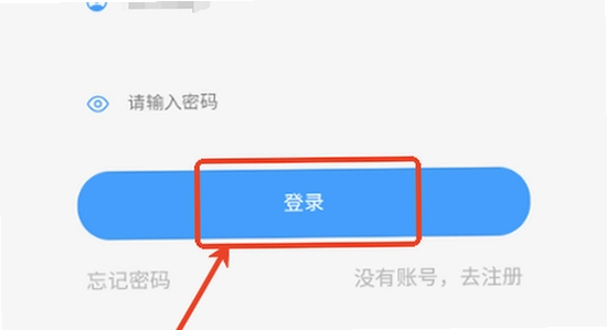 ľ���������ħ������Ѱ汾ʹ�ý���,ɫ�ʷḻ ��ˮӡ ����ͼ