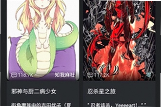 木瓜玩电子魅魔(meimodu)下载手机版最新免费版本怎么找?2026木瓜玩电子魅魔(meimodu)下载手机版最新免费版