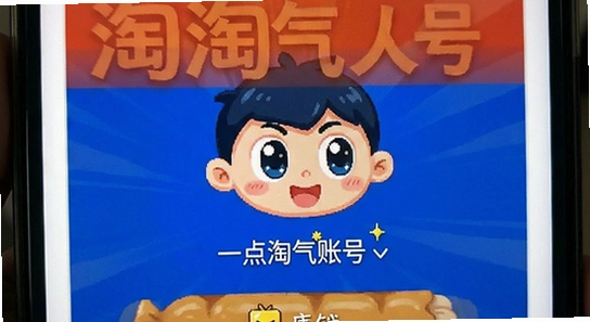 һ�������˺���ôע��