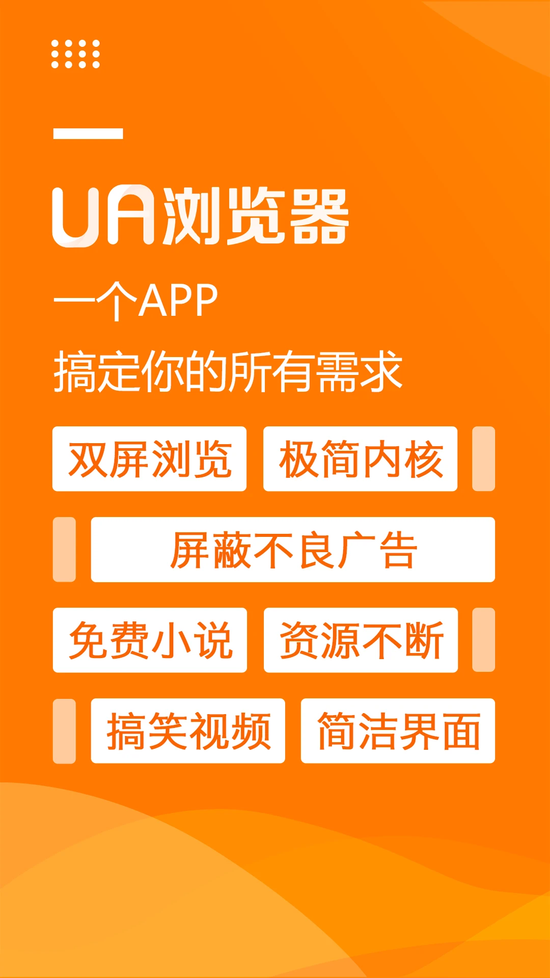 UA�������ʷ�汾���ؽ�ͼ