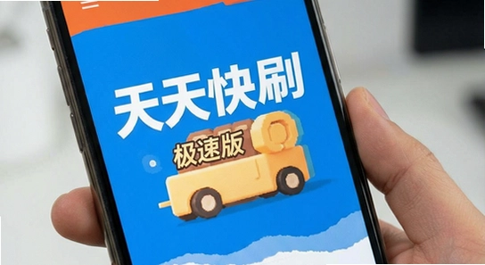 �����ˢ���ٰ濨����ô�Ż�