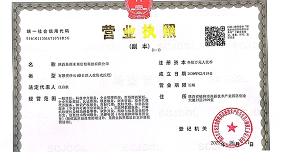 喵盒社区游戏下载app最新版2026 安装界面 手机截图 色彩丰富 无水印
