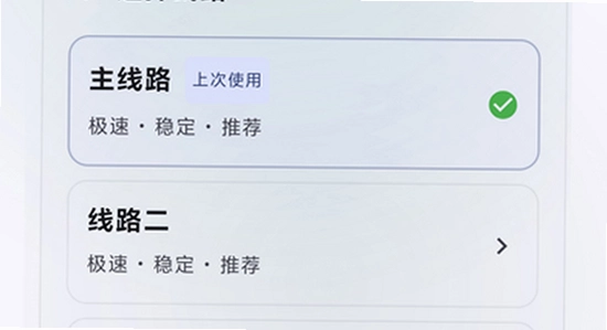 喵盒社区游戏下载app最新版2026 安装完成 游戏界面 展示