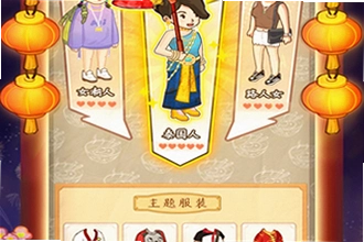 爸爸的面馆无限钞票手机版怎么下载?爸爸的面馆无限钞票手机版2026安装教程