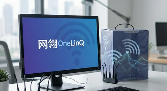 ����OneLinQ�ೡ�������Ż�Ӧ��