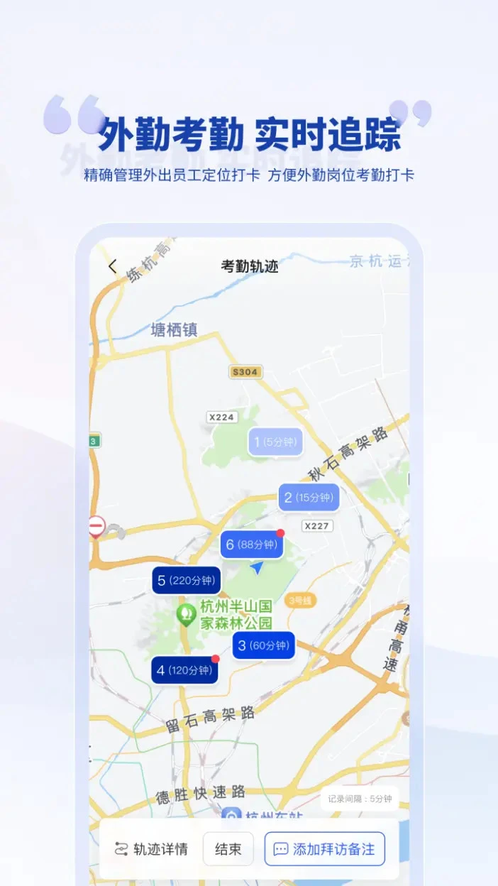 ��������app�ٷ�����v2.20.1 ��׿��