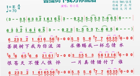 ONE store下载手机版 权限设置 存储空间 手机截图