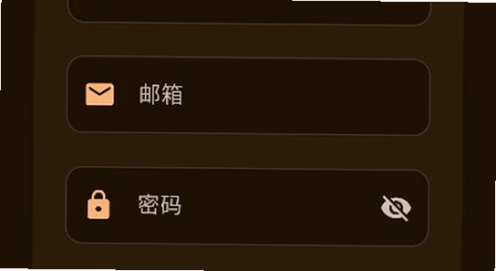 喵盒社区游戏下载app最新版2026安装界面,手机游戏盒子安装教程配图,色彩丰富无水印