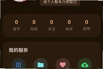 ����������Ϸ����app���°�2026��ô���ذ�װ������������Ϸ����app���°�2026��װ�̳�