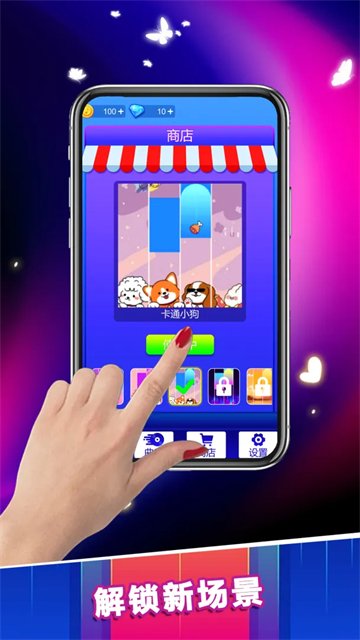 �ټ���ʦ�����������°�2026��ͼ