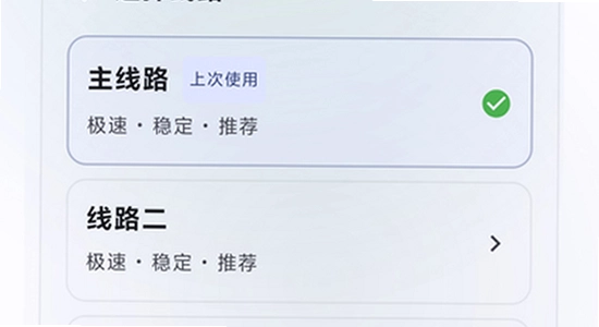 猫盒社区安装路径选择界面,关键词包含喵盒社区
