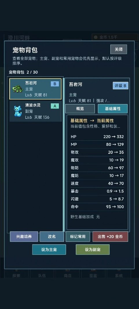 ����2�ٷ�����v1.2.10 ���°�