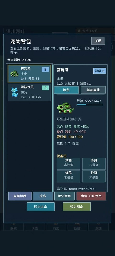 ����2�ٷ�����v1.2.10 ���°�