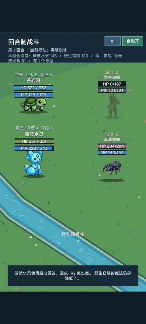 ����2�ٷ�����v1.2.10 ���°�