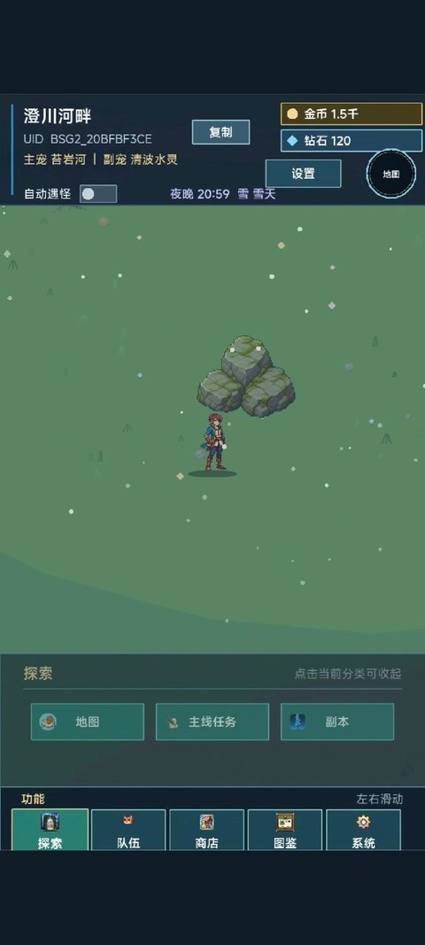 ����2�ٷ�����v1.2.10 ���°�