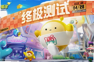 �����ɶԻ�Ϊ��������2026���°����������ң������ɶԻ�Ϊ��������2026���°����ذ�װ�̳�