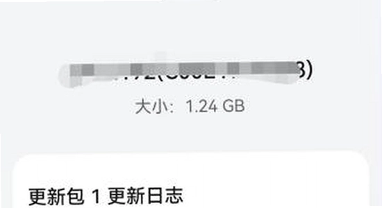 ONE store下载手机版 版本更新 设置界面 手机