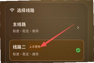 ����������Ϸ����app���°�2026�������أ�����������Ϸ����app���°�2026��װ�̳�