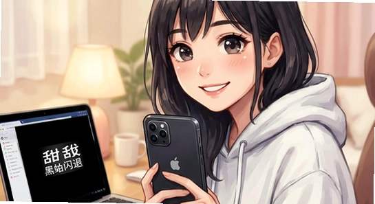 ����Ů�Ѻ������˽������