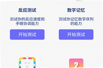 ���Ǻ���app��׿�ֻ���������ذ�ȫ�����Ǻ���app��׿�ֻ���������ذ�װ�̳�