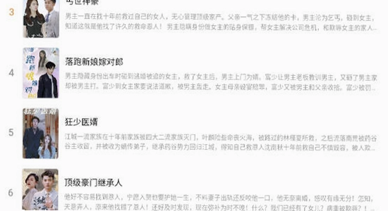 �ƹ��̾�app����������°� ����������,�ƹ��̾� ��װ���� ��������