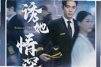 黄果短剧app免费下载最新版怎么安装?2026黄果短剧app免费下载最新版安装教程