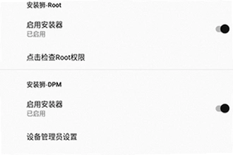 安装狮app官方正版下载怎么操作?2026安装狮app官方正版下载安装教程