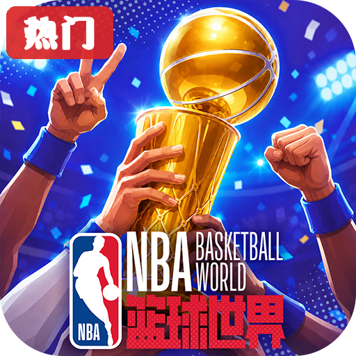 NBA��������gm������v1.1.30 ��׿���°�