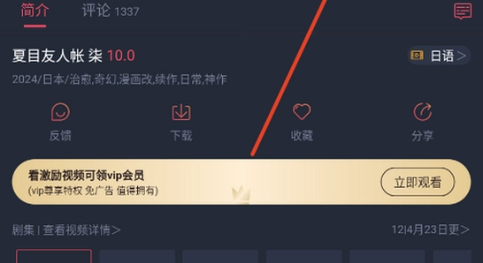 �������͹����عٷ����� �ֻ���װ Ȩ������ ��ͼ