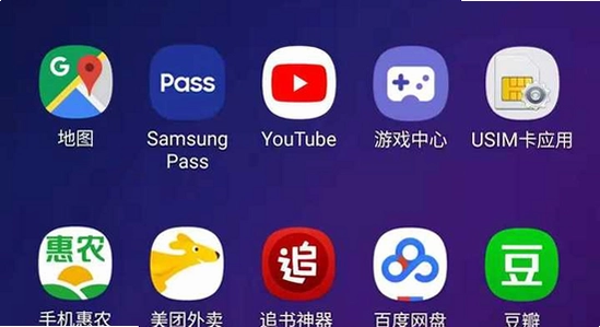 ONE store下载手机版 安装界面 安卓手机 应用商店 彩色宣传图