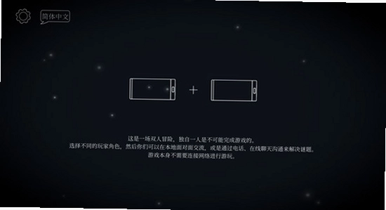 �δ�δ�˫��ð�������ֻ��� ��׿��װȨ������ ��ͼ