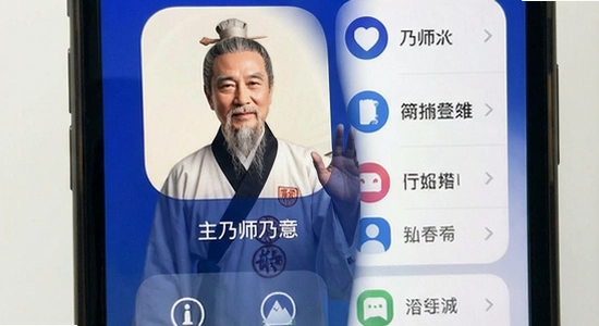 ��ʦapp�����湦��չʾͼ