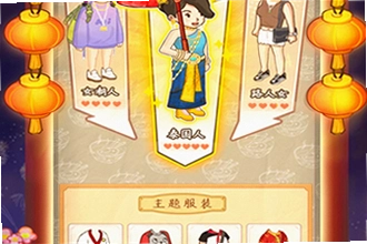 爸爸的面馆无限钞票手机版怎么下载?2026爸爸的面馆无限钞票手机版安装教程