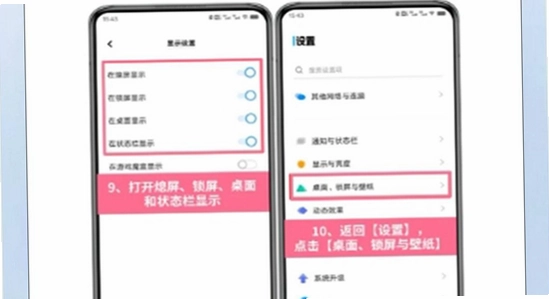 �鶯��pro5.3 ���ֻ� ����Ч��,�鶯�� ���� ����