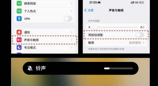 �鶯��pro5.3 Ȩ������ �����ͼ,�鶯�� Ȩ�� ����