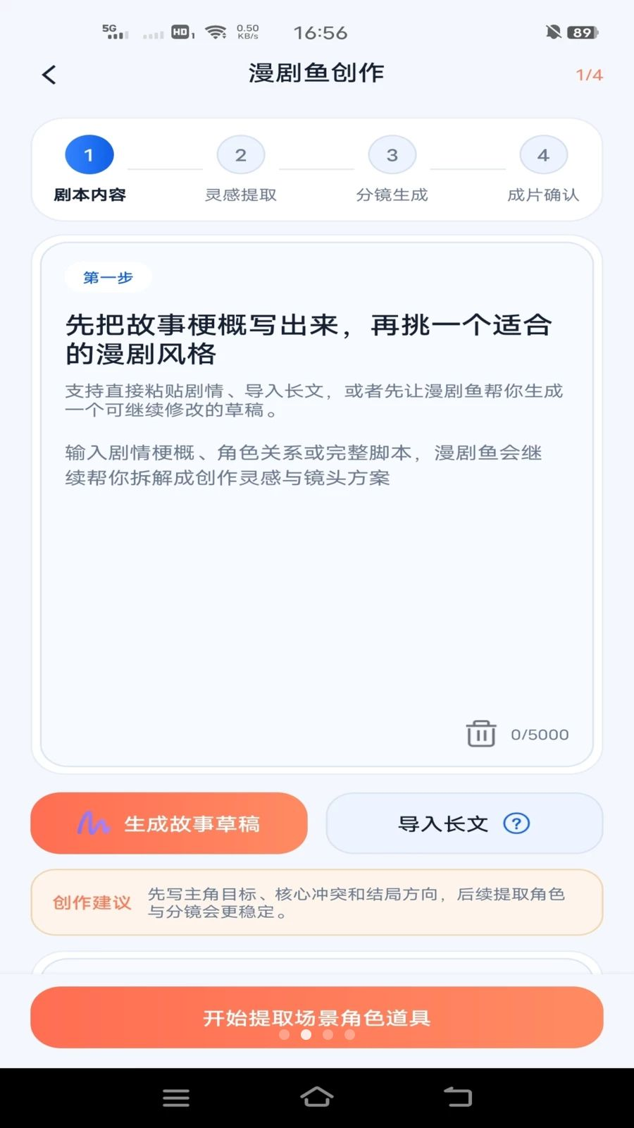 ������app�ٷ�������v1.0.0 ��׿��