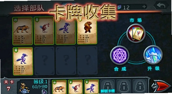 �������Թٷ��������� �ֻ���װ���� ��ͼ