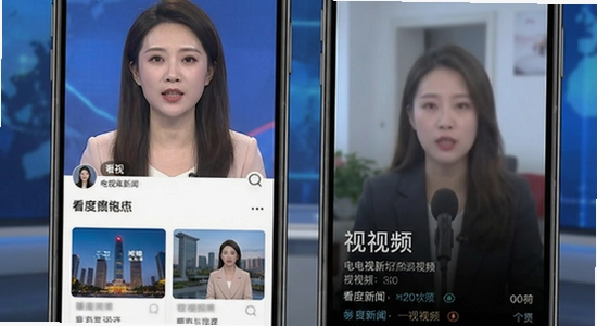看度新闻电视直播与短视频界面