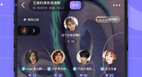 ��������ƽ̨����app ��װ���� �ֻ���Ļ ɫ�ʷḻ ��ˮӡ ����ͼ