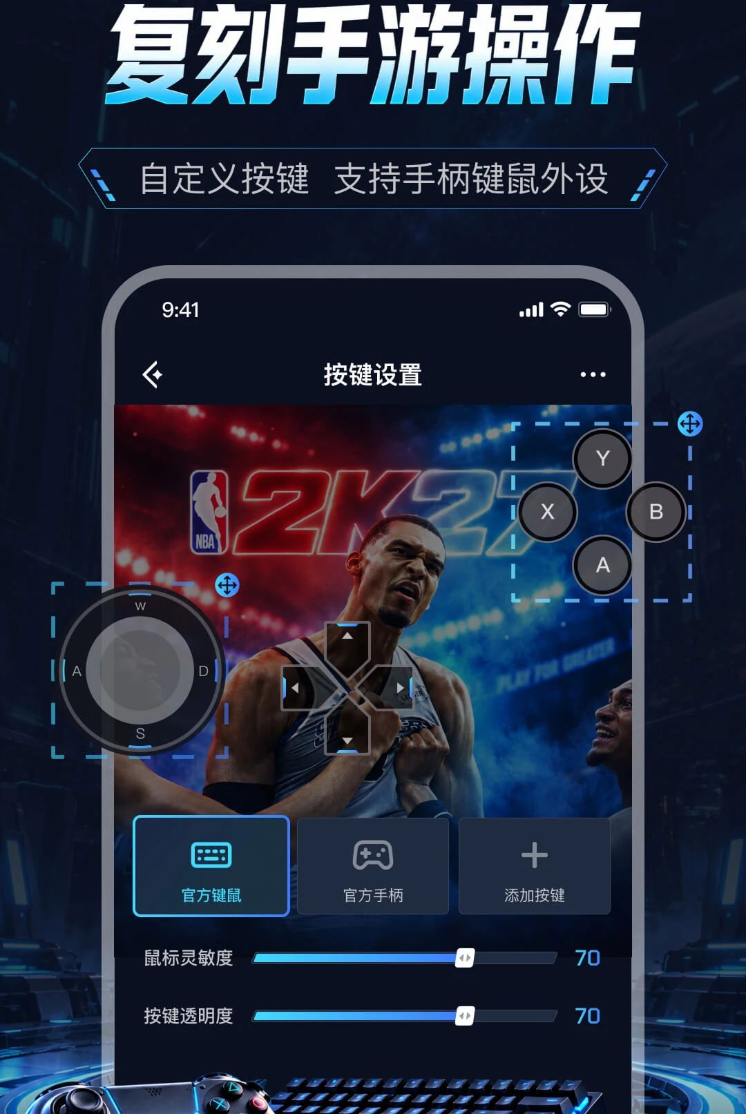 ̩̹�Ƶ���app�ٷ�������v1.0.1 ��׿��