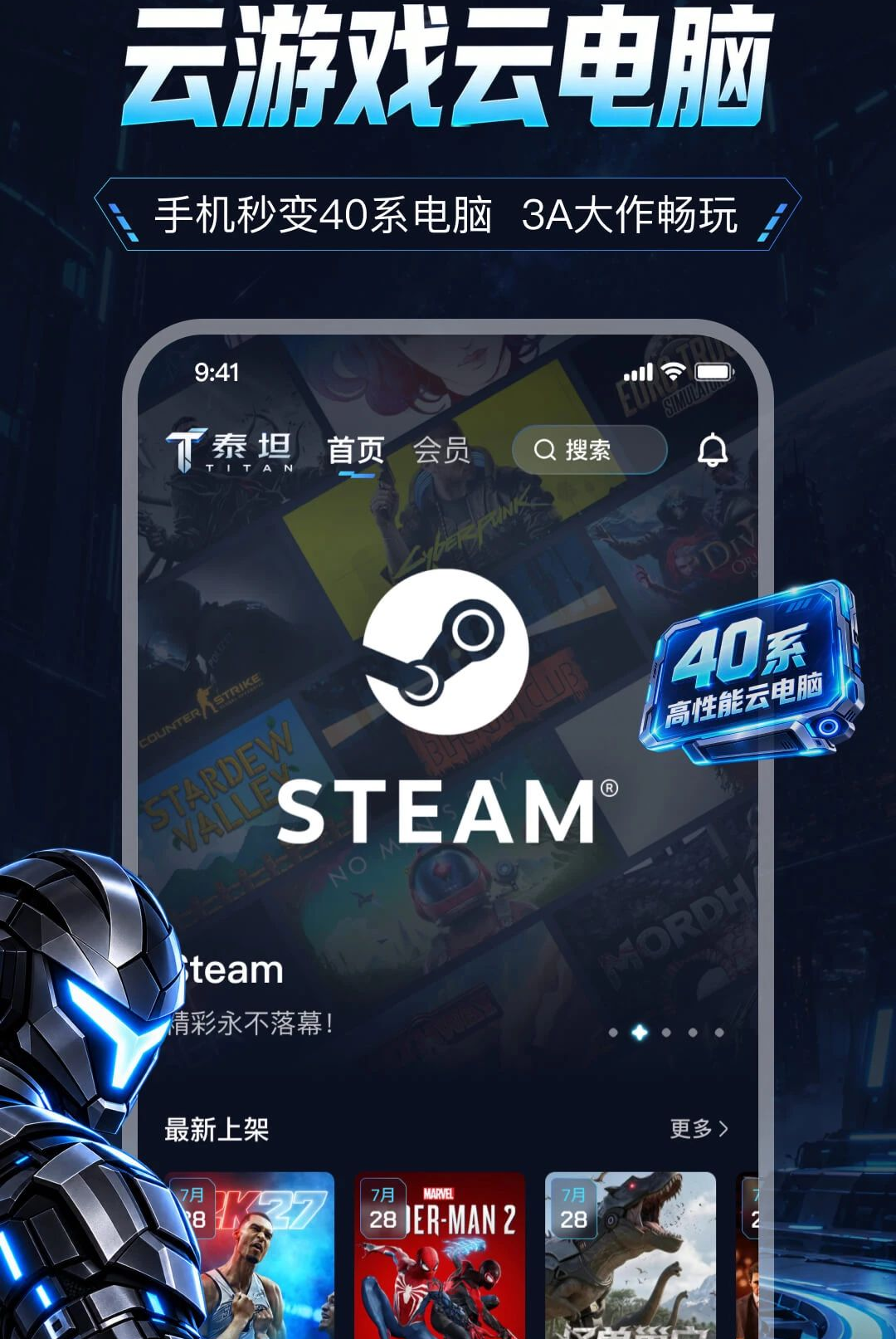 ̩̹�Ƶ���app�ٷ�������v1.0.1 ��׿��