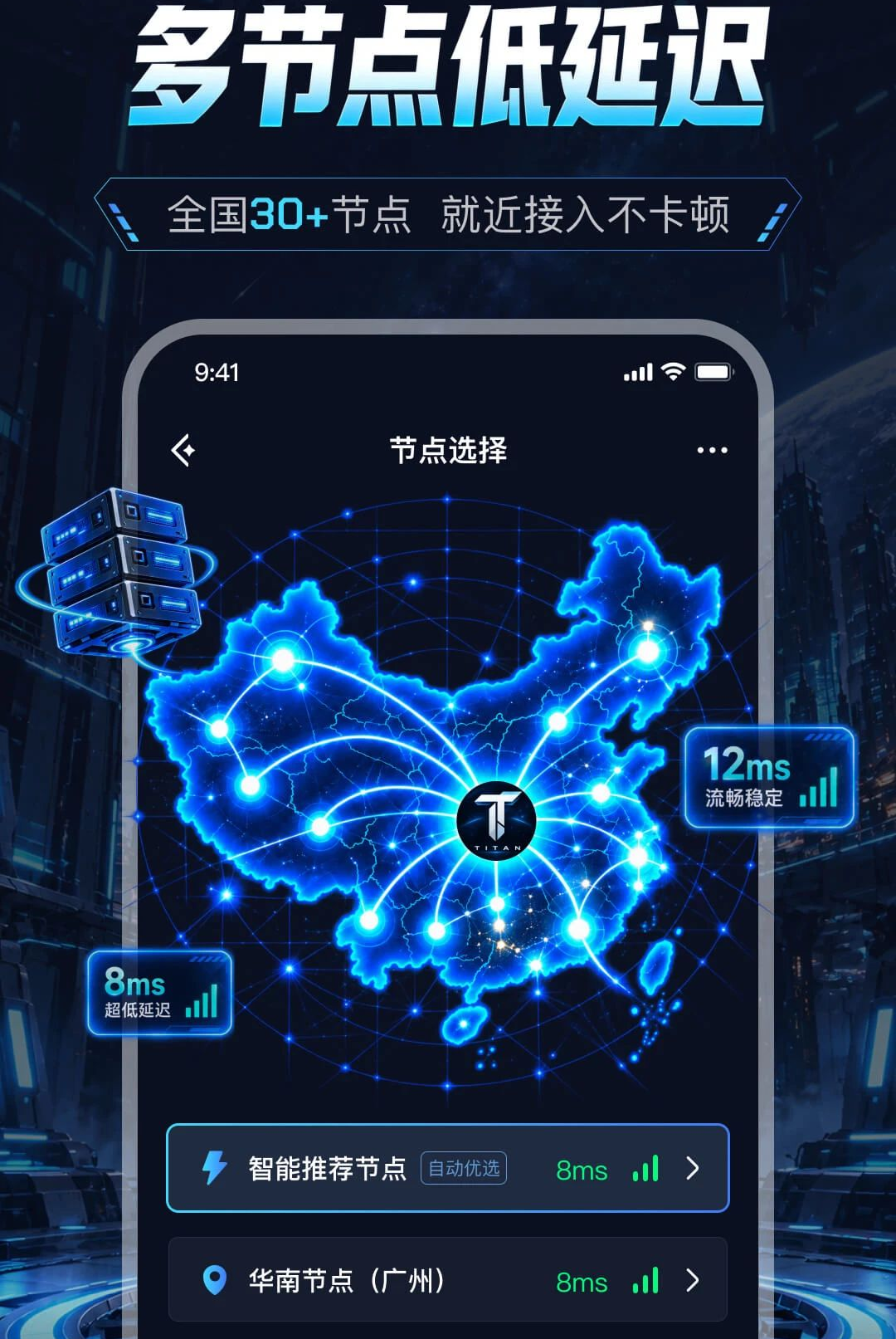 ̩̹�Ƶ���app�ٷ�������v1.0.1 ��׿��