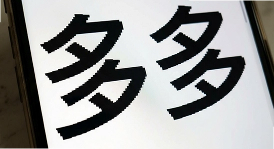 �������Ŵ����չʾ