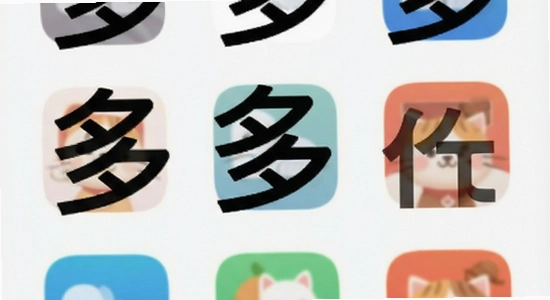 �������Ŵ�֧����ЩӦ��