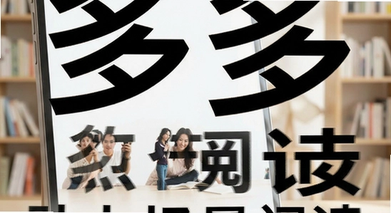 �������Ŵ������ೡ���Ķ�