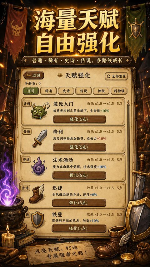 �ڻ������ֲ�ٷ�����v1.0.4 ��׿��