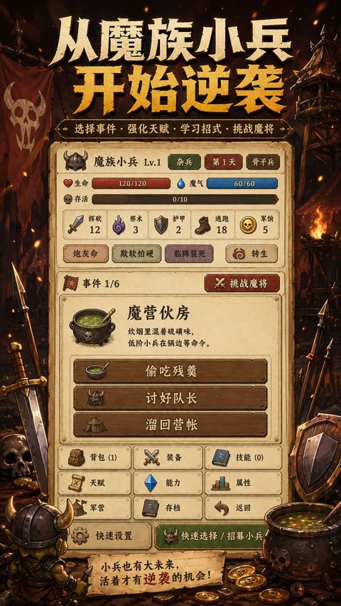 �ڻ������ֲ�ٷ�����v1.0.4 ��׿��