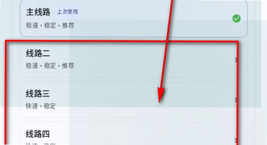 喵盒社区游戏下载app最新版2026 安装报错 解决 手机屏幕 无水印
