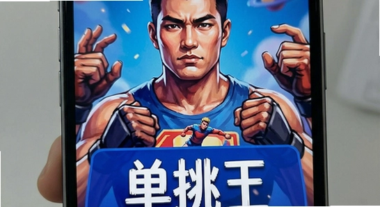 �������˺���ô�һ�